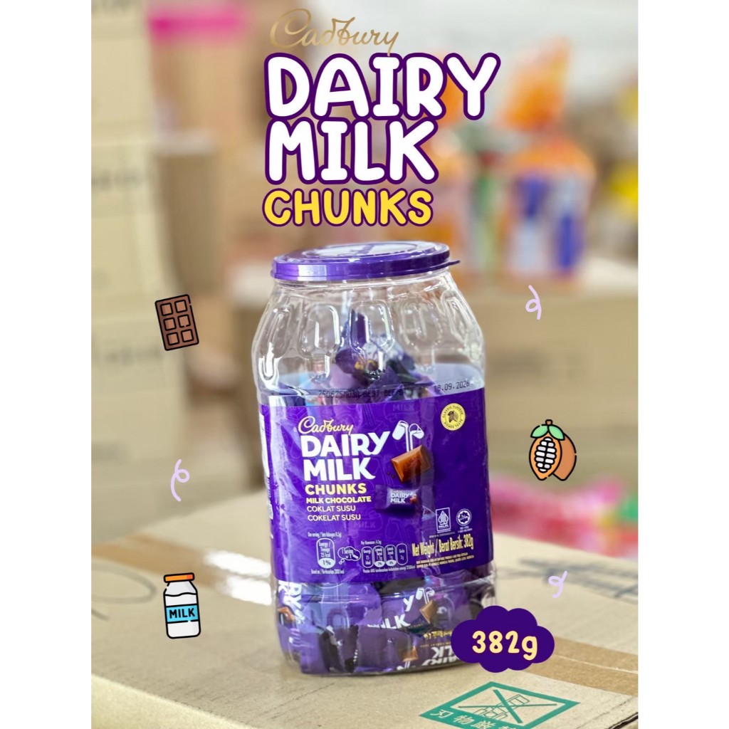 Cadbury Dairy Milk Chocolate ช็อกโกแลตแคดเบอรี่ ขนาด 382กรัม