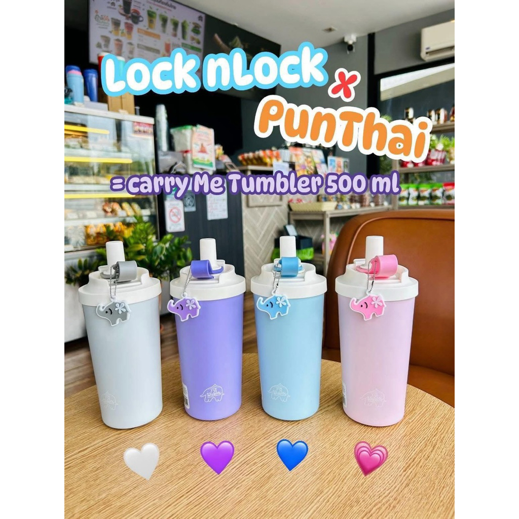 พร้อมส่ง แก้วเก็บความเย็นพันธุ์ไทยPunthai🐘✨คอลใหม่