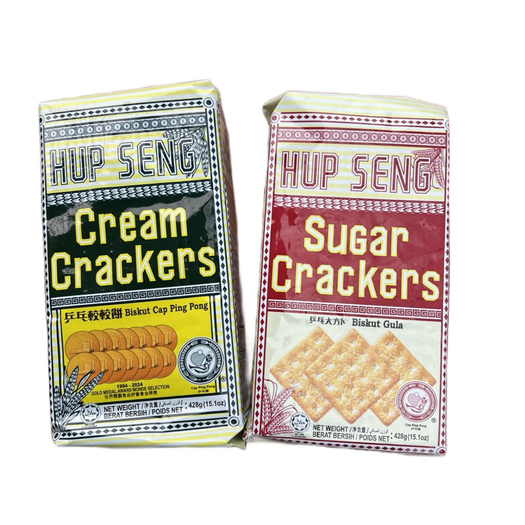 แครกเกอร์ขนมปัง HUP SENGขนาด428กรัม มี2รสให้เลือก