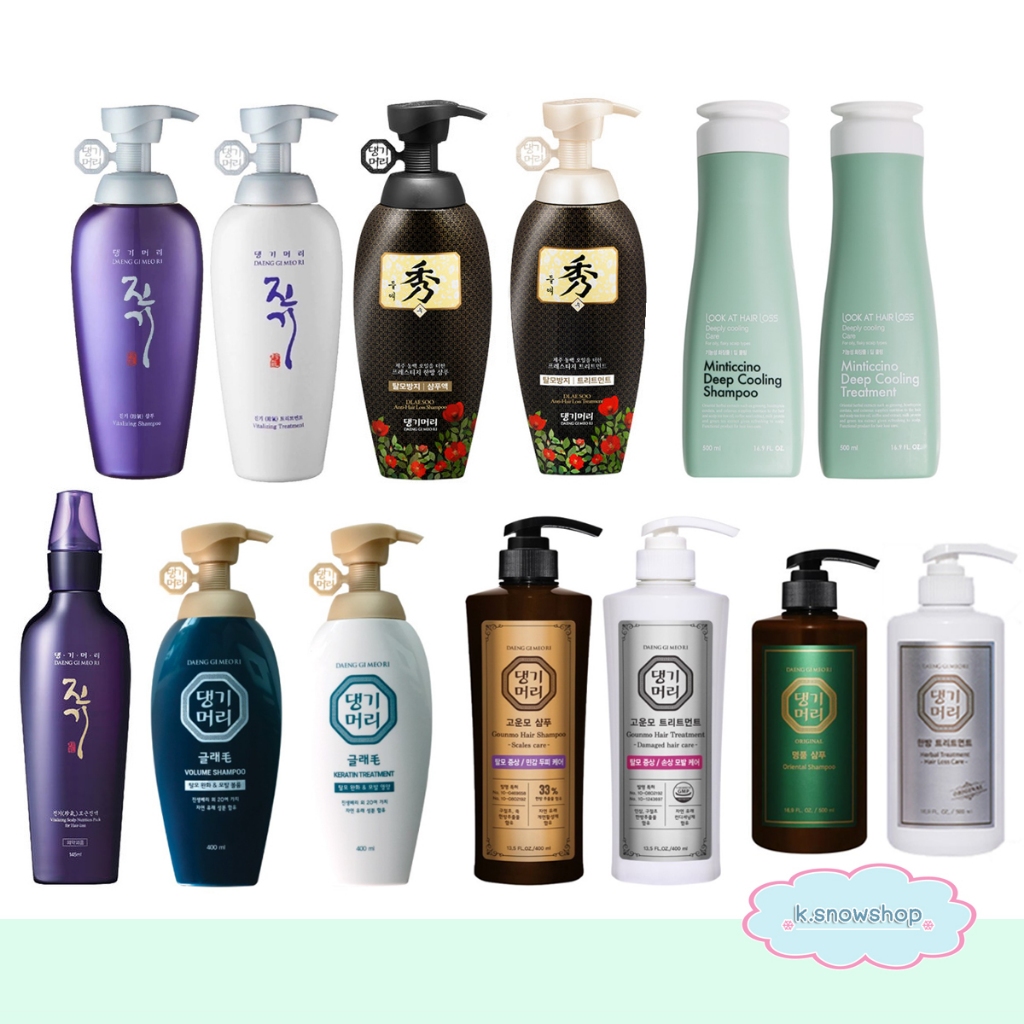 Daeng gi meo ri  Vitalizing shampoo 500 ml