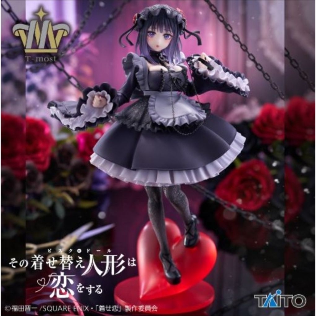 [มีโค้ดVDO📹] พร้อมส่งในไทย🇹🇭 ของแท้LotJP🇯🇵 My Dress-Up Darling T-most Marin Kitagawa Figure Shizuku Kuroe ver.