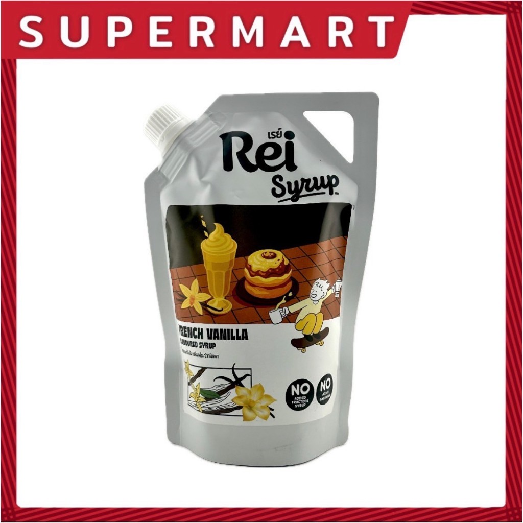 SUPERMART Rei French Vanilla Syrup  ขนาด 450 มล. #1108702
