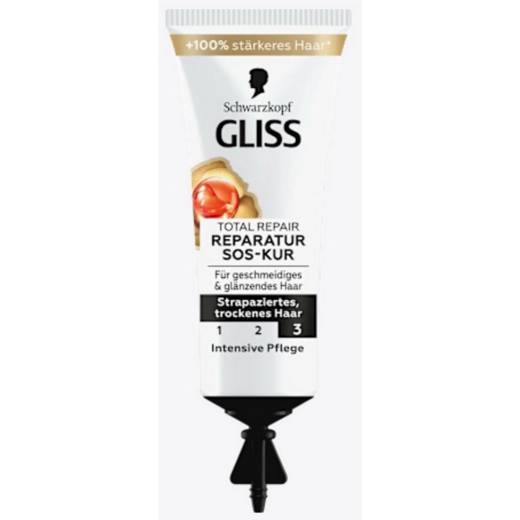 Schwarzkopf GLISS Haarkur SOS ทรีทเมนบำรุงผมแห้งเสีย-แตกปลาย ได้100%จากเยอรมัน, 15 ml ราคา ถูกที่สุด ดีลบีเคเค แกลเลอรีภาพที่ 4