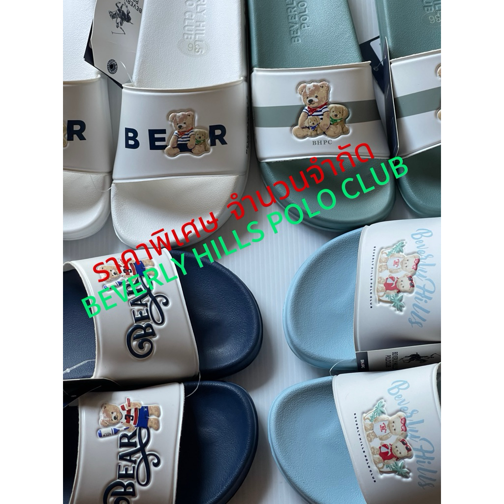 beverly hills polo club รองเท้าราคาสุดคุ้มสุดๆ