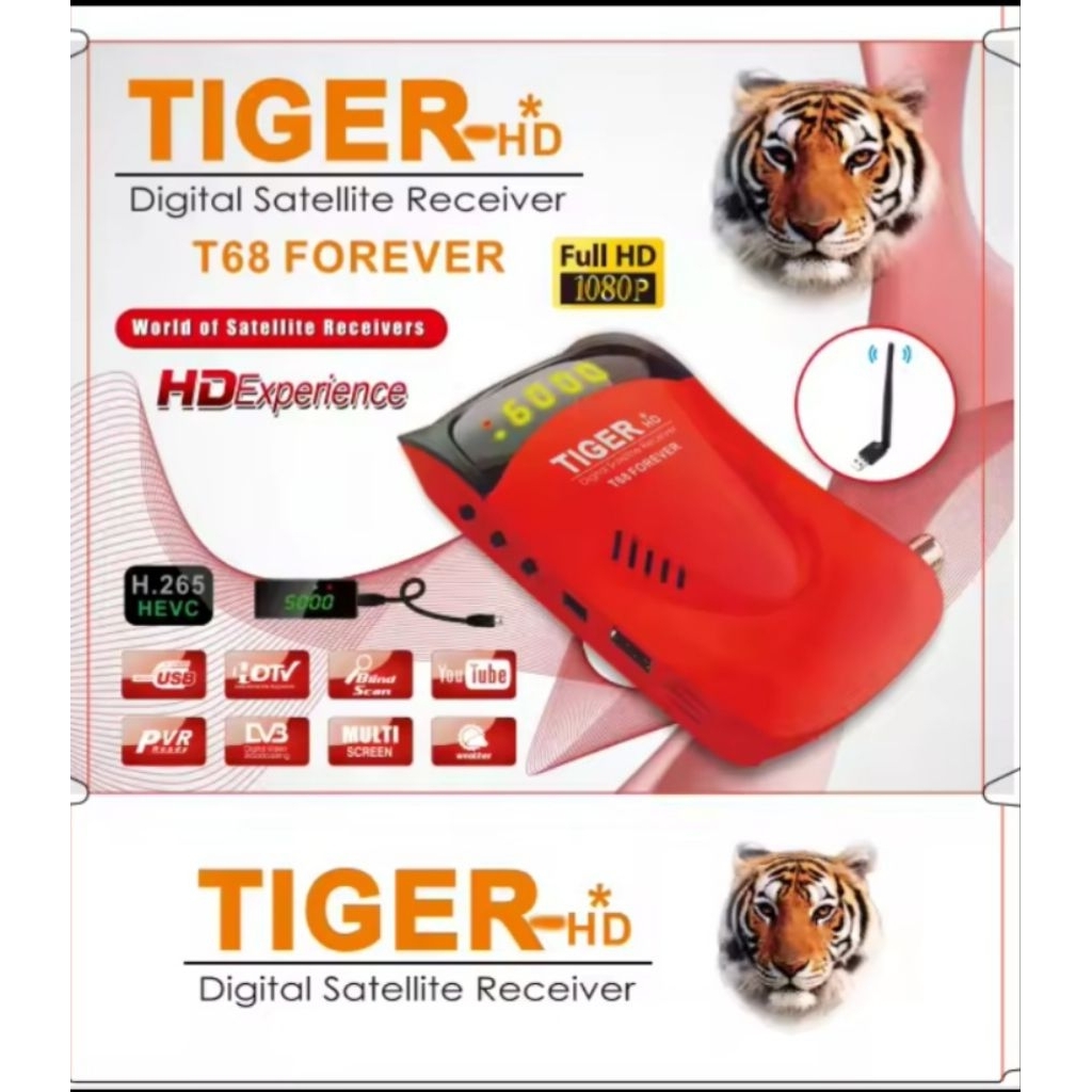 กล่องดาวเทียม TIGER T68 ดูบอลพรีเมียร์ลีก