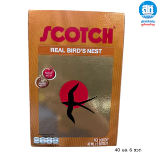 Scotch สก๊อต รังนกแท้ เครื่องดื่มรังนกแท้สำเร็จรูป 40 มล. (แพ็ก 6 ขวด)