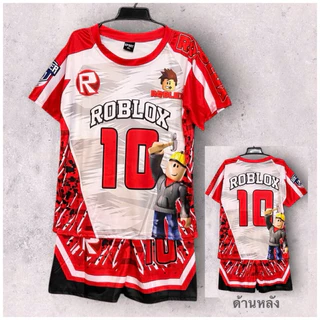 ชุดเด็ก ชุดเซ็ทเด็กได้ทั้งชุดเสื้อและกางเกง
