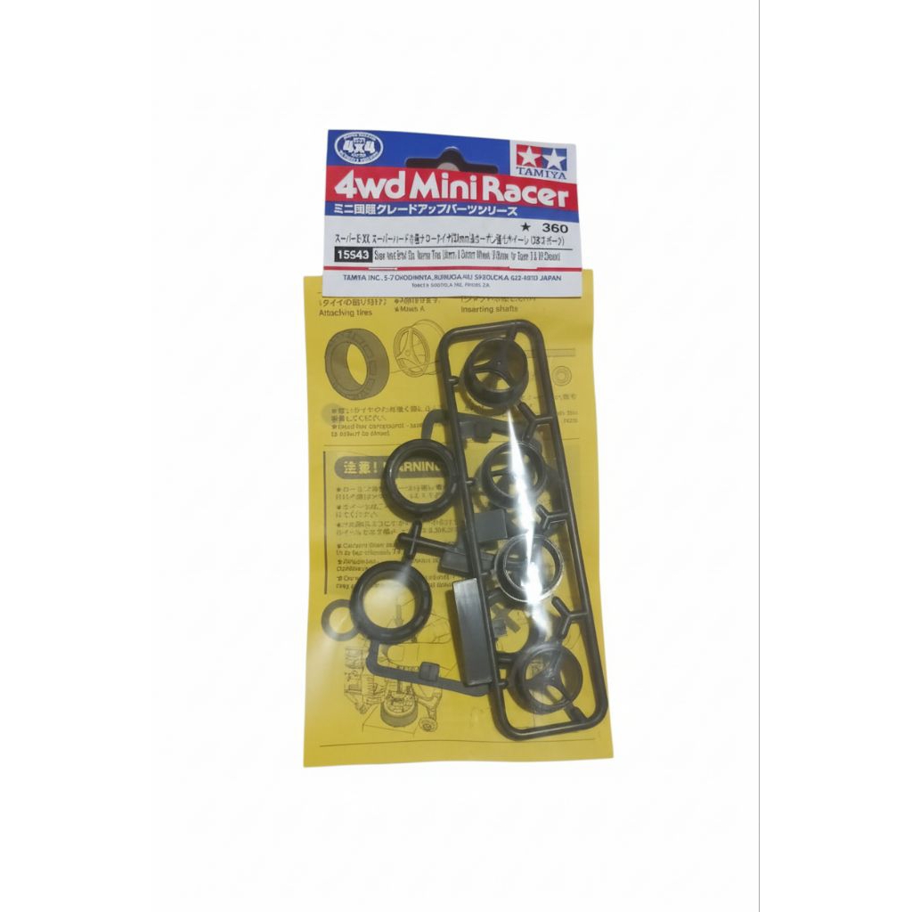 ล้อกลาง FIN คาบอน Tamiya 15534 - Low Friction Small Diameter Low Height Tire 1.0 inches (26 mm) & Ca