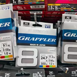 สาย PE Shimano Grappler X8 300m Made in Japan