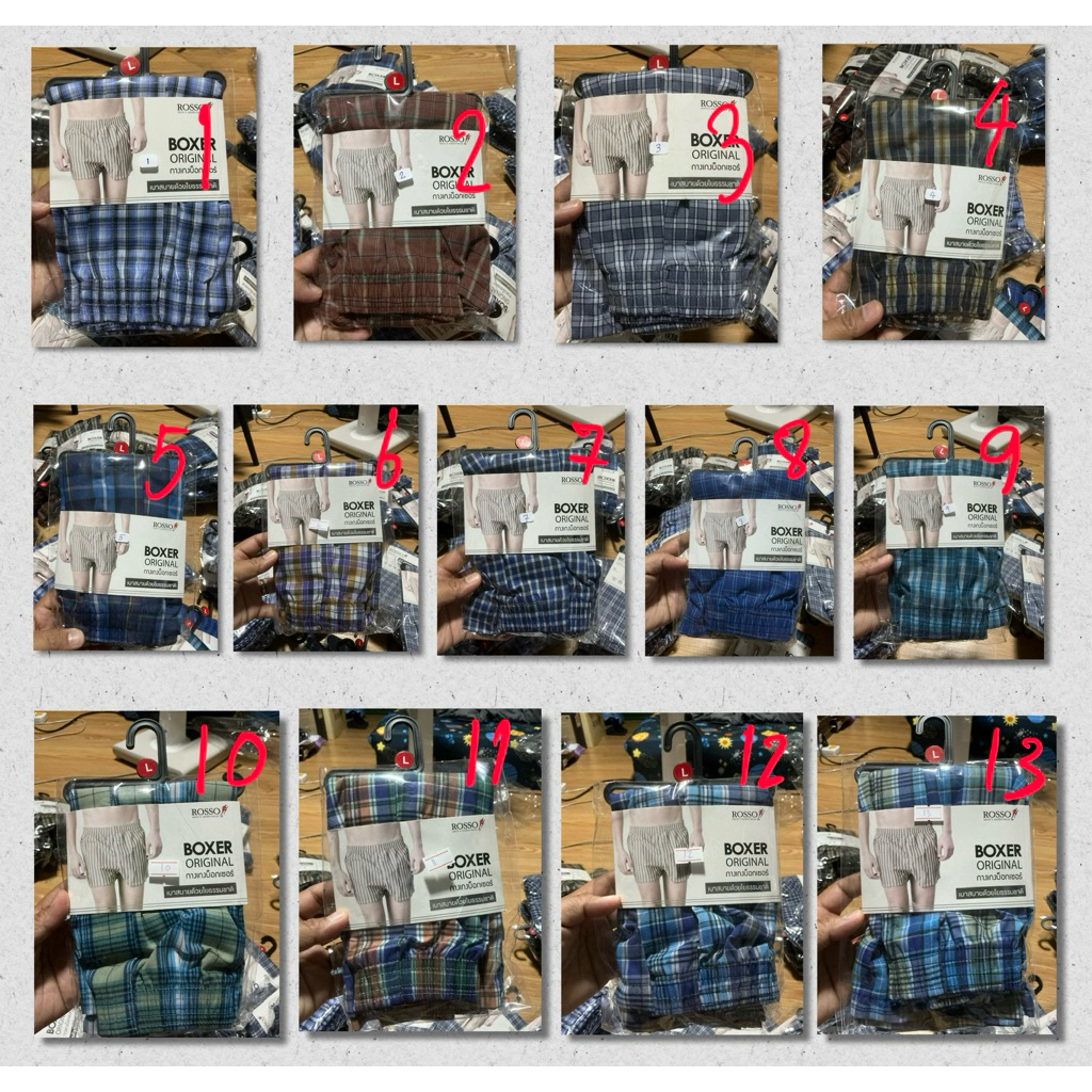Boxer rosso แท้ 100% (ไซต์ L) ผ้า cotton ผสม โพลีเอสเตอร์