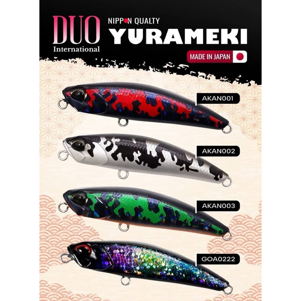 DUO TETRA WORKS YURAMEKI 48 mm. 6.3 g. เหยื่อตกปลา