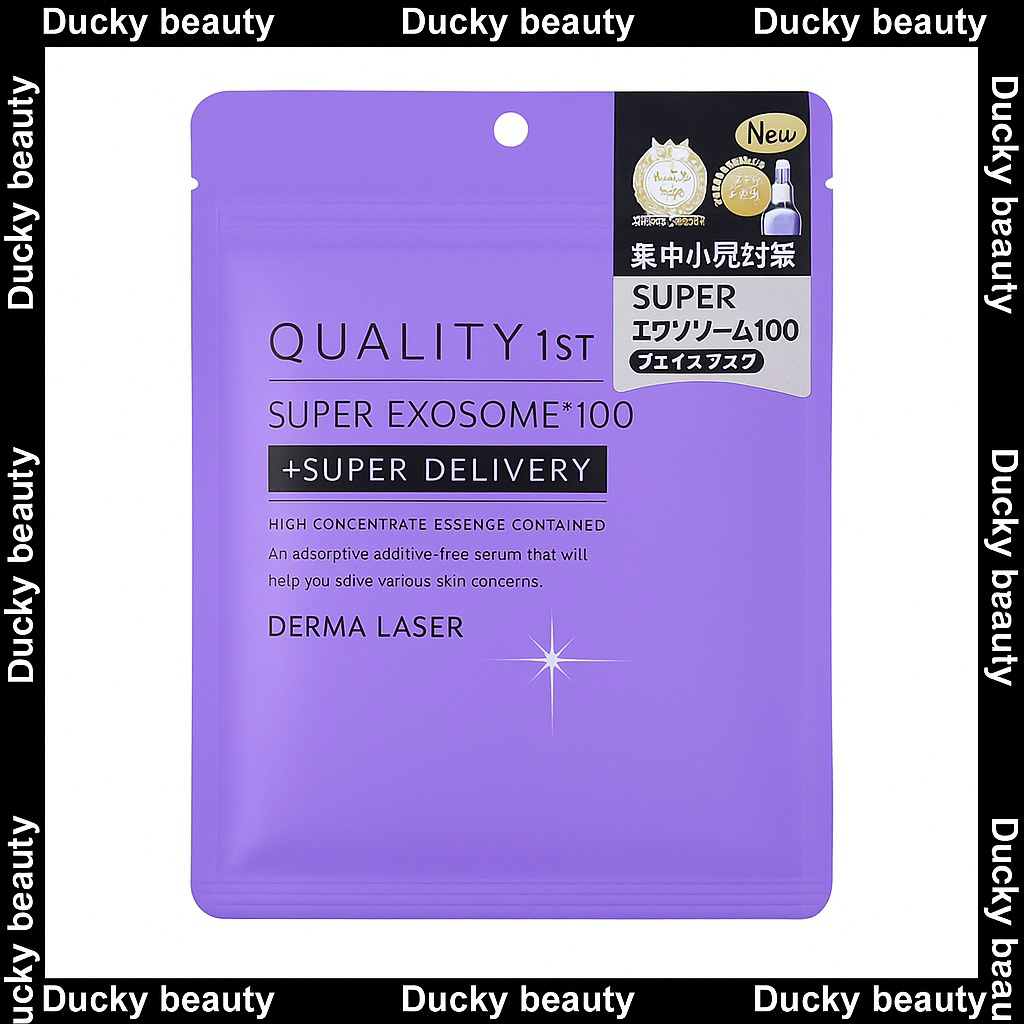 พร้อมส่งจาก🇯🇵มาส์ก Quality 1st Super Exosome Derma laser