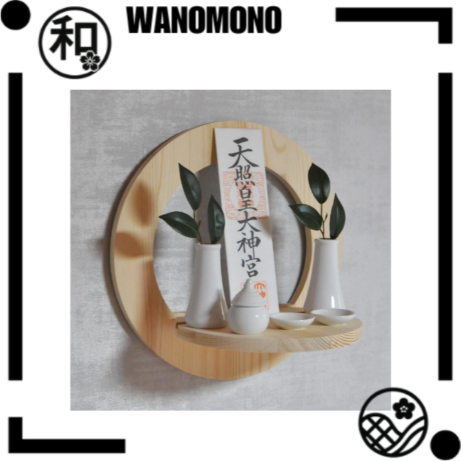 【Japan Quality】Shinto shrine (small altar), simple shrine, amulet holder, votive plaque holder, roun