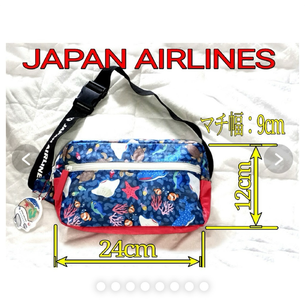 กระเป๋าคาดเอว Japan Airlines
