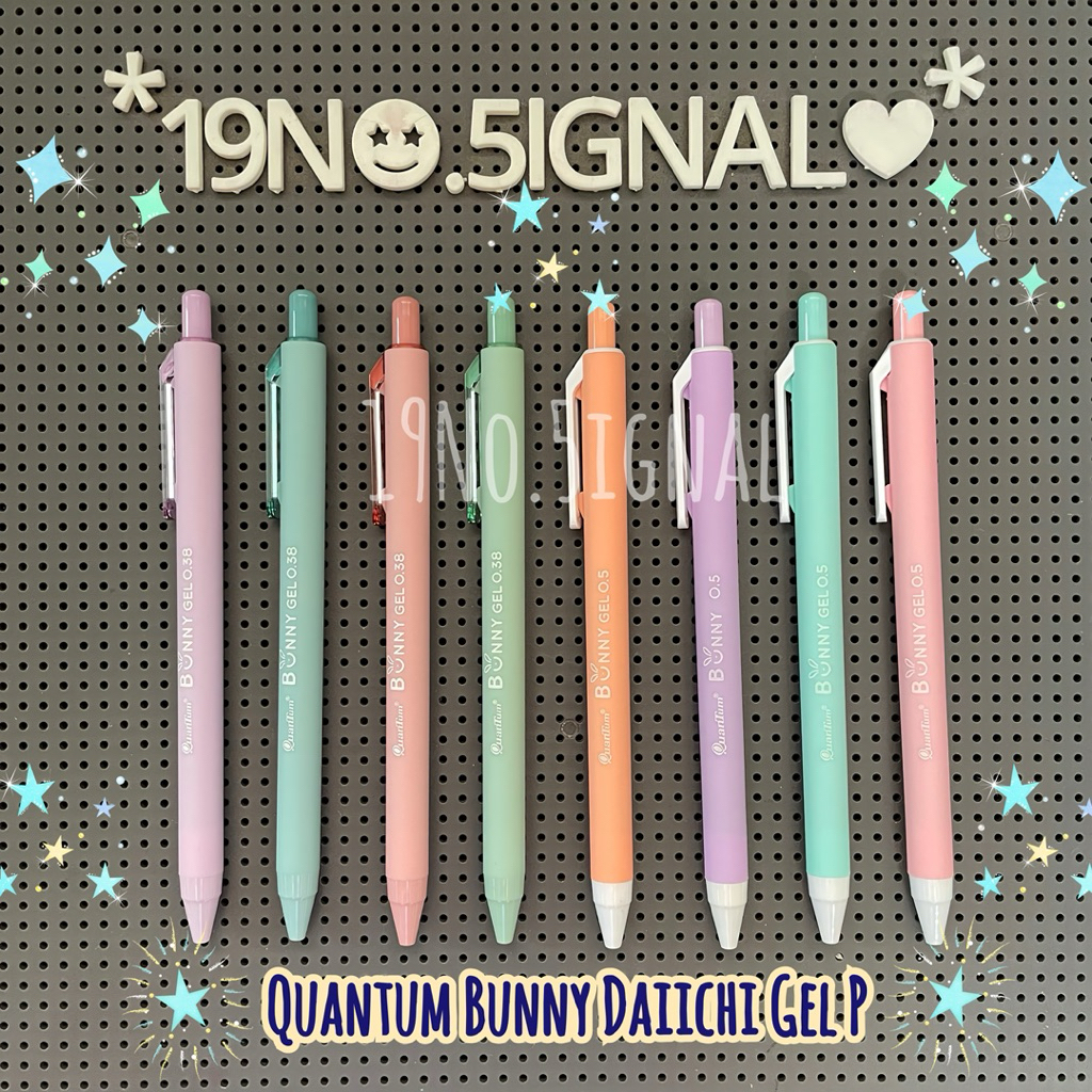 Quantam Bunny with Daiichi Gel Pen : ปากกาหมึกเจล 0.38|0.5 มม