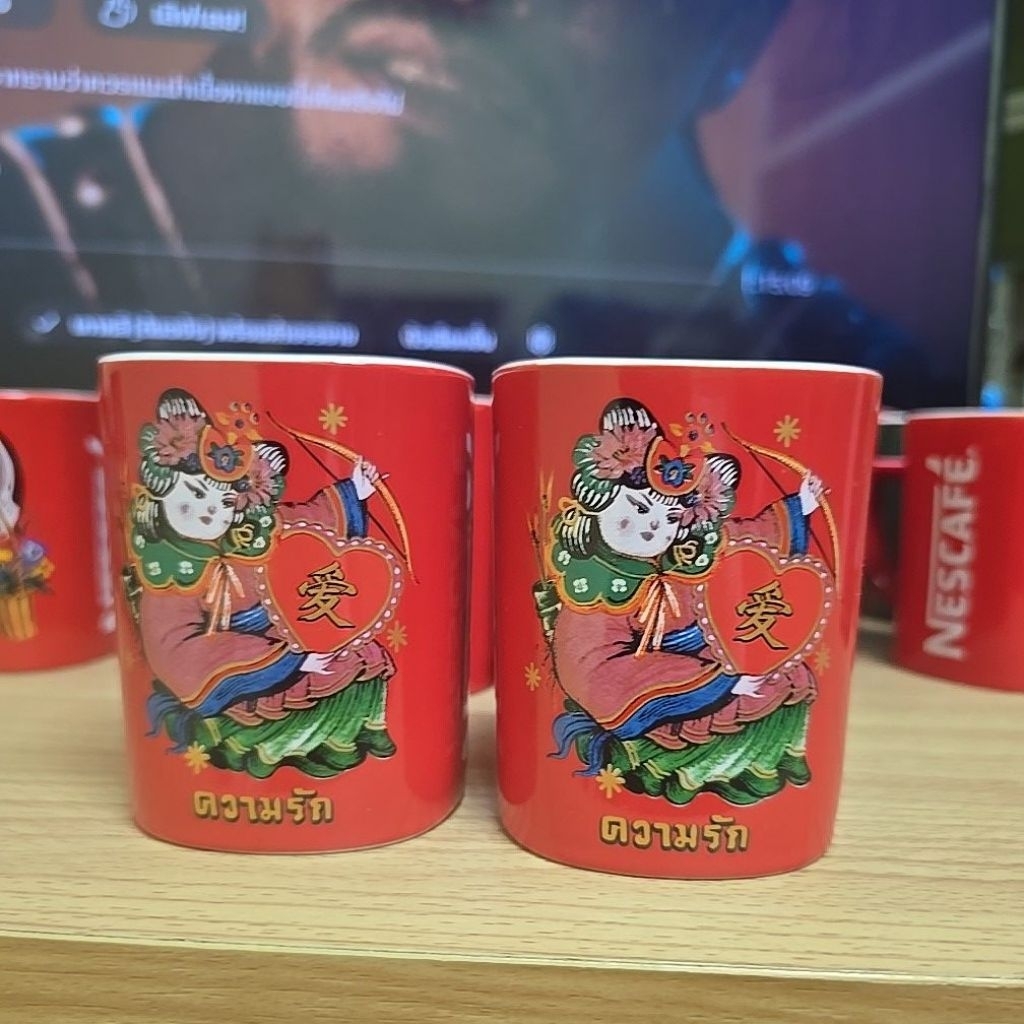 แก้วเนสกาแฟ ลายธิดา (ความรัก)