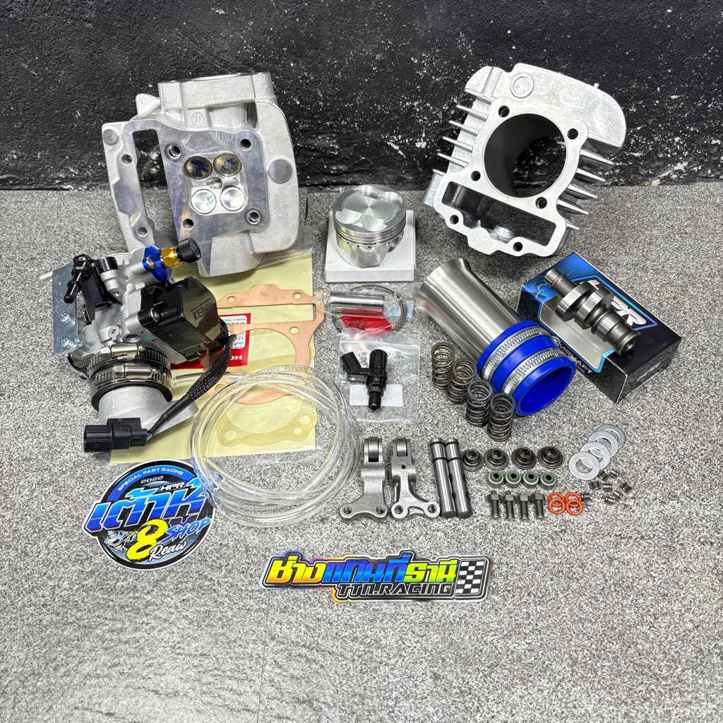 เวฟ110i 4วาล์ว แคมเต้าหู้แปดริ้ว 53-59มิล ใส่ปี2008-2020