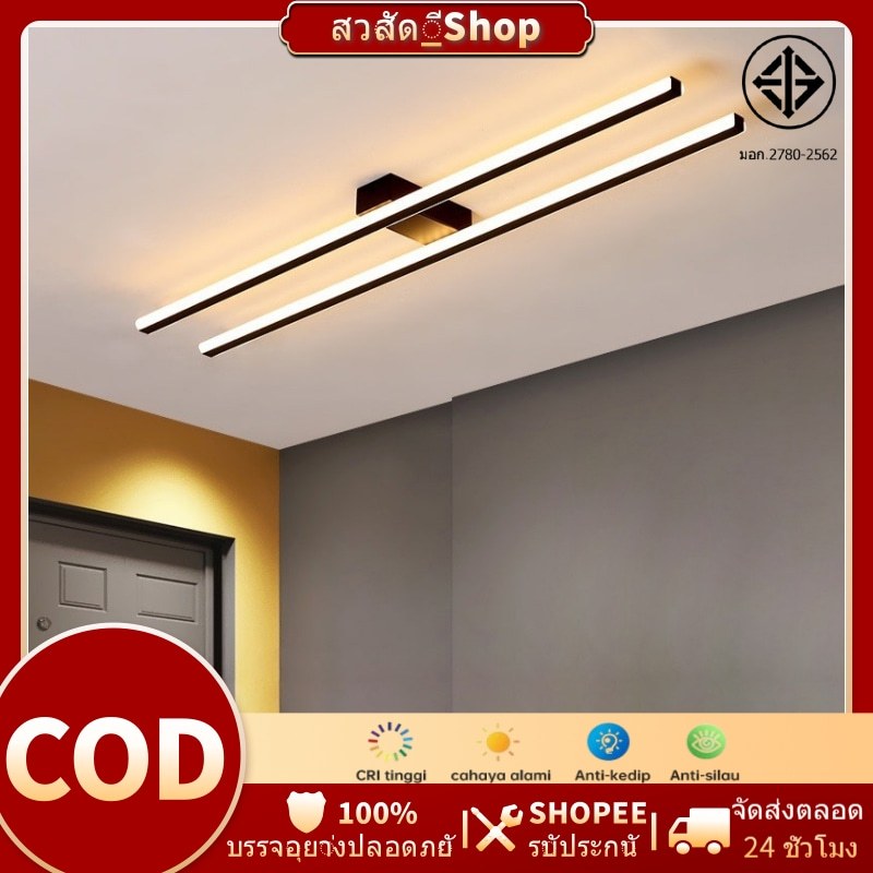 โคมไฟเพดาน LED แถบยาว สไตล์โมเดิร์น โคมไฟเพดาน สีดํา สีขาว สีทอง สําหรับห้องนั่งเล่น ระเบียง ห้องนอน เสื้อคลุม – โปรปัง