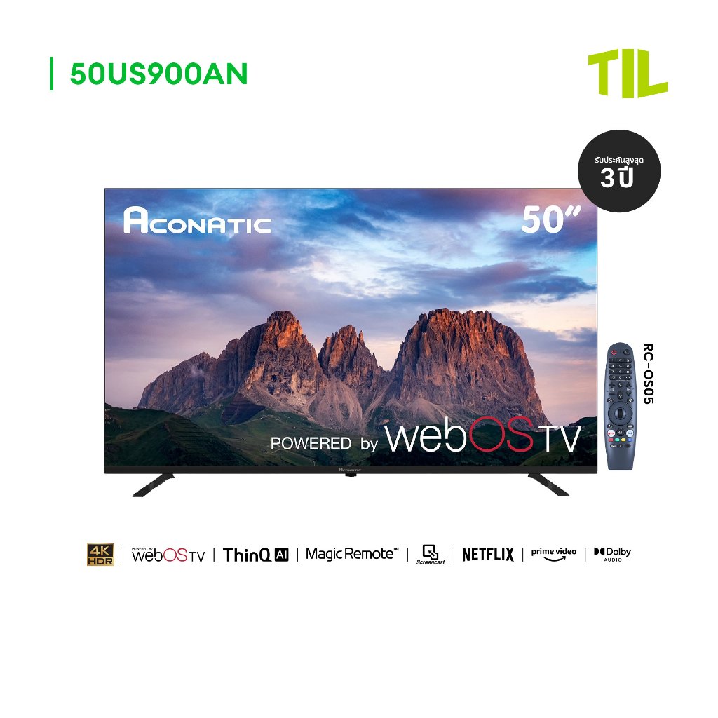 Aconatic ทีวี 50 นิ้ว LED 4K HDR WebOS TV (Wee 2.2) รุ่น 50US900AN Smart TV ระะบบปฏิบัติการ WebOS
