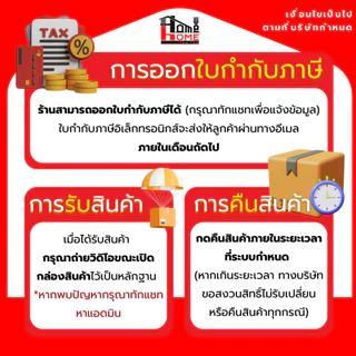 หน้าต่างบานเลื่อน 2 ช่อง รุ่น 80x80 100x100 100x120 110x120 วงกบขอบใหญ่ กระจกหนา มีสินค้าพร้อมส่ง