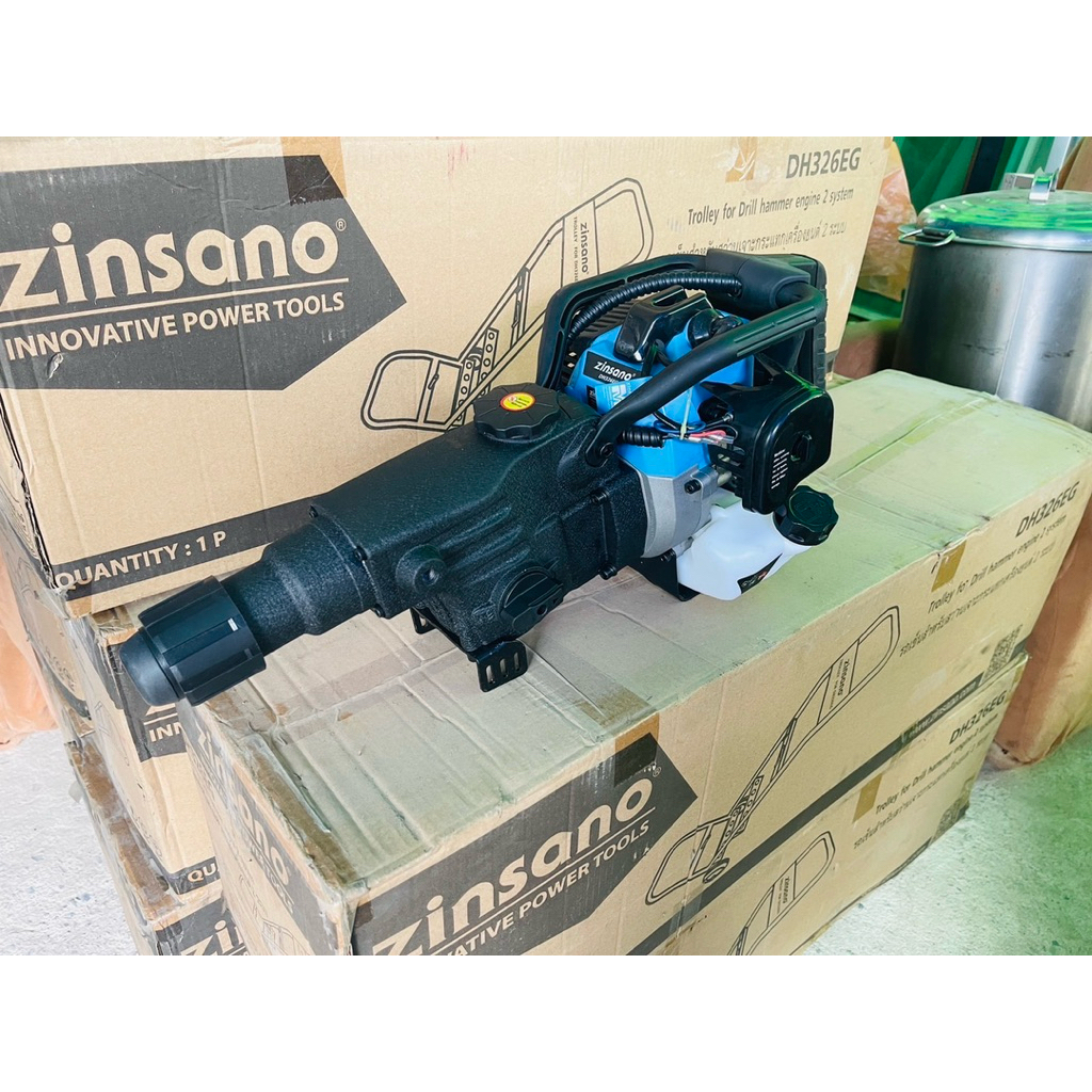 สว่านเจาะกระแทก zinsano เครื่องยนต์ 2 ระบบ ของใหม่