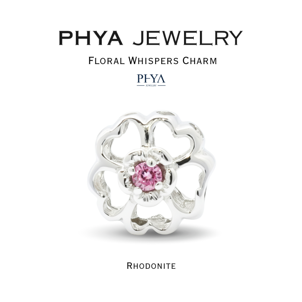 PHYA  Floral Whispers Charm : ชาร์มดอกไม้ประดับพลอยแท้  (มีพลอยให้เลือก 2 สี) เงินแท้