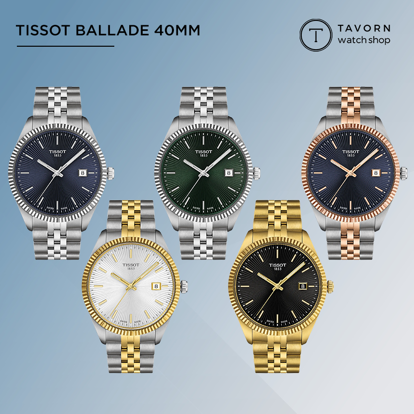 นาฬิกา TISSOT Ballade 40MM