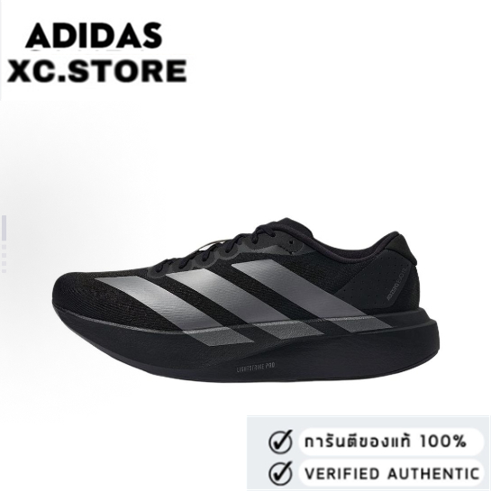 Adidas Adidas Adidas Zero Evo SL Low cut Black ของแท้ 100%💯