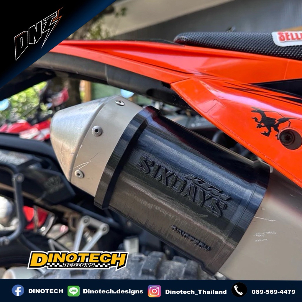 การ์ดปลายท่อ สำหรับ KTM TBI ปี 2024-2026