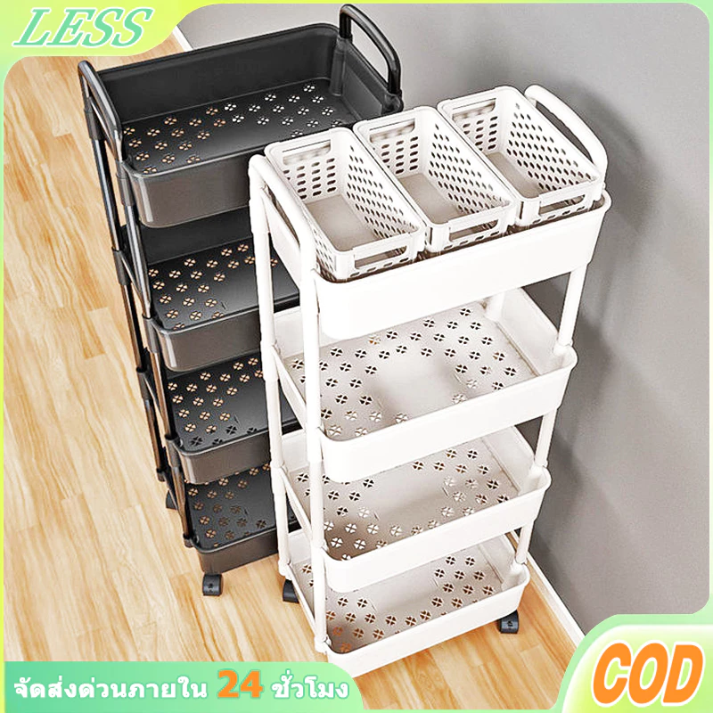 LESS ชั้นวางของรถเข็นพลาสติก 3/4/5ชั้น พร้อมล้อเลื่อน+ที่จับ เคลื่อนย้ายสะดวก วางของในครัว รุ่นฮิต พร้อมส่ง!