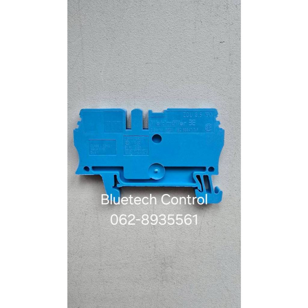 Weidmuller เทอร์มินอล ZDU 2.5 BL Item No. 1608520000