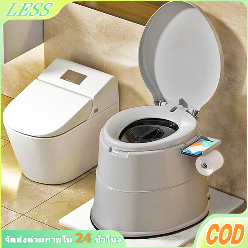 LESS ส้วมเคลื่อนที่ ห้องน้ำพกพา 39cm*43cm*34 สามารถรับน้ำหนักได้ 250 กก ขาว/เทา/ชมพูอ่อน ผู้สูงอายุ คนท้อง