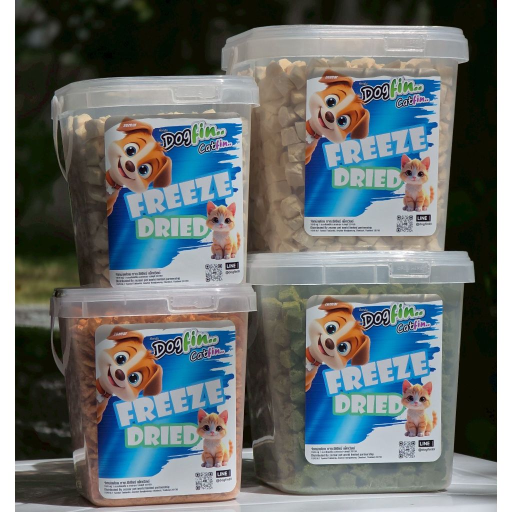 สินค้าสั่งผลิต Dogfin ขนมฟรีซดราย (Freeze Dried) รูปที่ 3