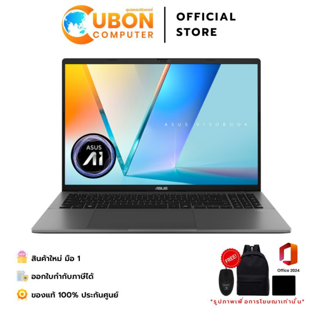 ASUS VIVOBOOK S16 S3607VA-RP575WA NOTEBOOK (โน้ตบุ๊ค) INTEL CORE 5 210H / 16GB / 512GB / WIN11 + OFF
