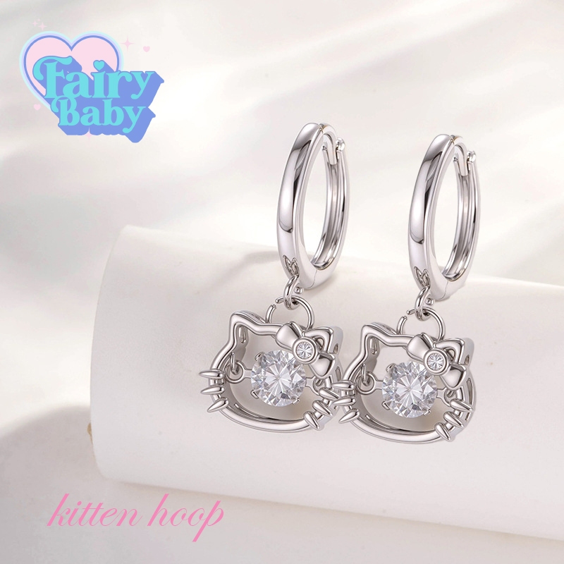 Fairybaby ต่างหูห่วง Kitten Hoop ( 1 คู่  ) คิตตี้ เล่นแสง ต่างหูห่วง โทน ขาว น่ารัก (E2-064)