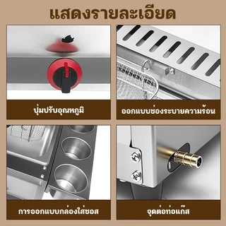 KONIG สแตนเลส หม้อทอดแก๊ส ข้น หม้อทอดเฟรนฟราย สามกระบอก เครื่องทอดเฟรนฟราย เครื่องใช้ในครัว ทางการค้า เครื่องทอดอเน