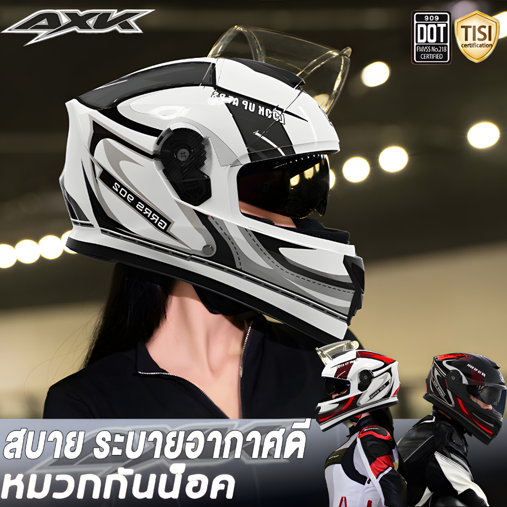 👍2025👍 AXK หมวกกันน๊อค หมวกกันน็อค เต็มใบ HD เลนส์คู่ กันหมอก axk หมวกกันน็อคผญ Helmet Motorcycle