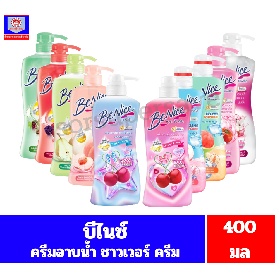 บีไนซ์ ครีมอาบน้ำ ชาวเวอร์ ครีม ขนาด400มล**ขวดปั๊ม**