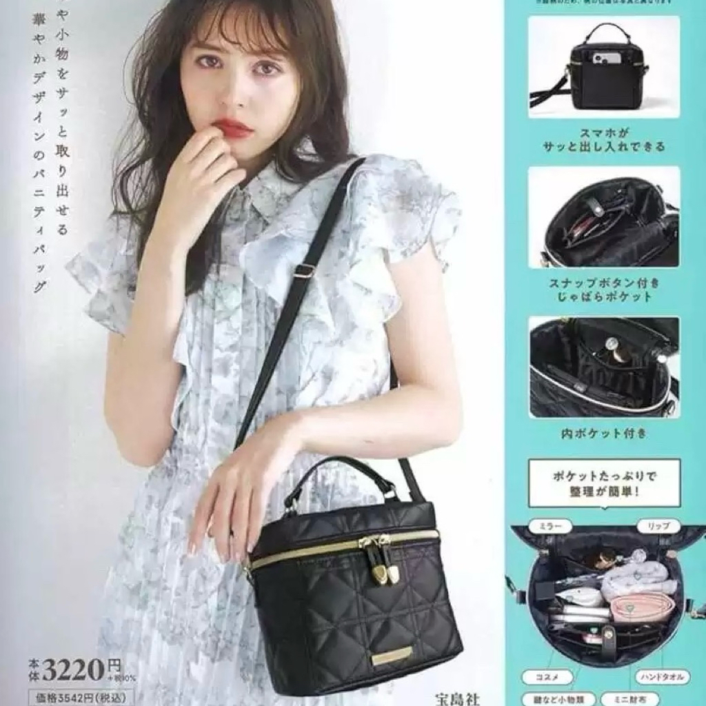 {ไลฟ์ลด100฿💥} กระเป๋าPremium จากญี่ปุ่น🇯🇵LUMIERE de GENIE Crossbody Bag จากนิตยสารญี่ปุ่น กระเป๋าหนั