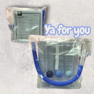 เครื่องบริหารปอด Triflow II Hudson RCI