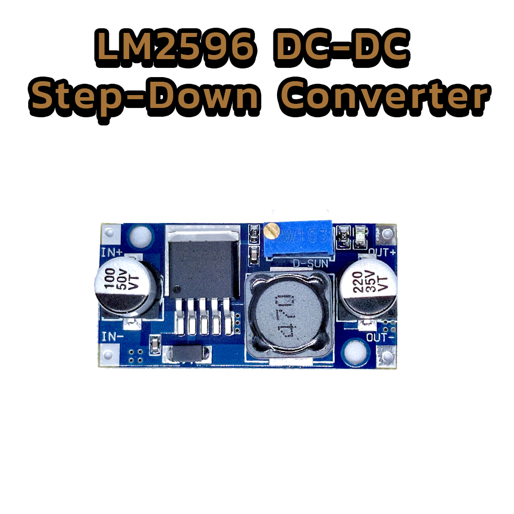 บอร์ด LM2596 DC-DC Step-Down Converter สเต็ปดาวน์