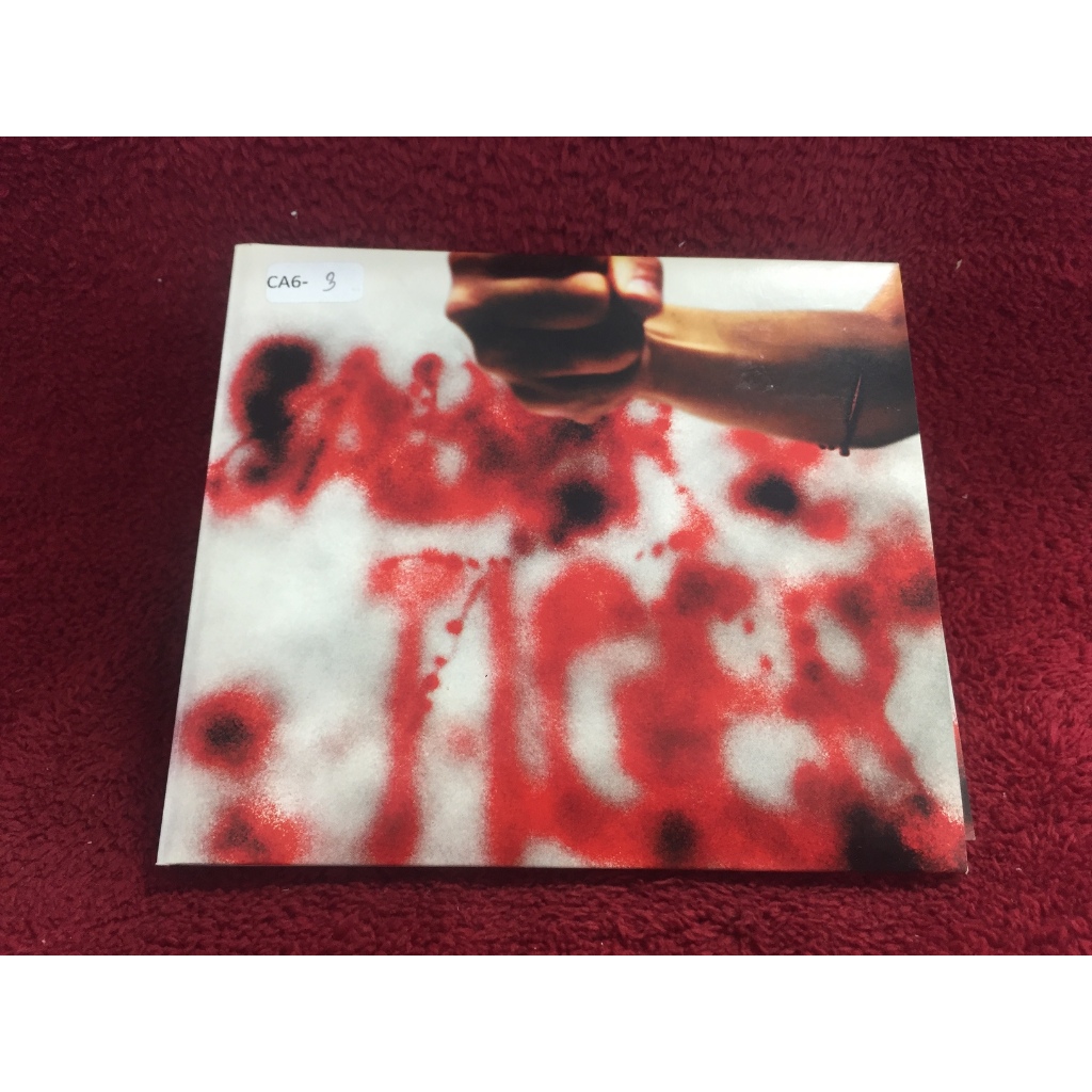 CD Saber Tiger – Saber Tiger สภาพตามปก CA6-3