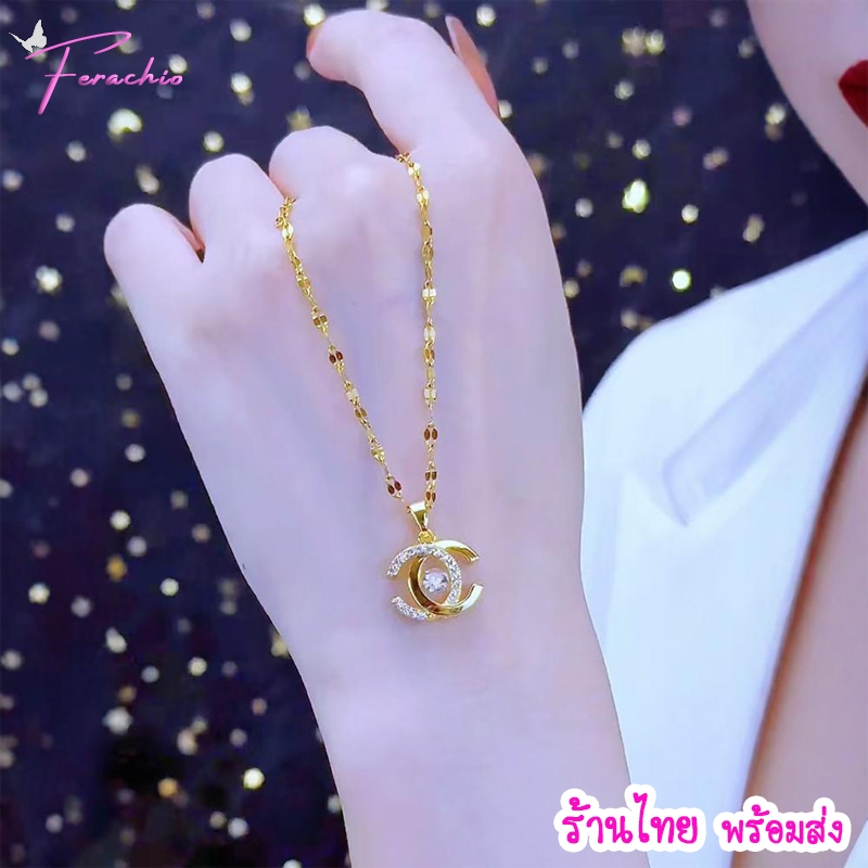 พร้อมส่ง ร้านไทย🇹🇭 สร้อยคอสแตนเลส-ไทเทเนียม จี้รูปตัว C ซ้อน โซ่ Lip ไม่ลอกดำ ดีไซน์เก๋ไก๋ หรูหรา