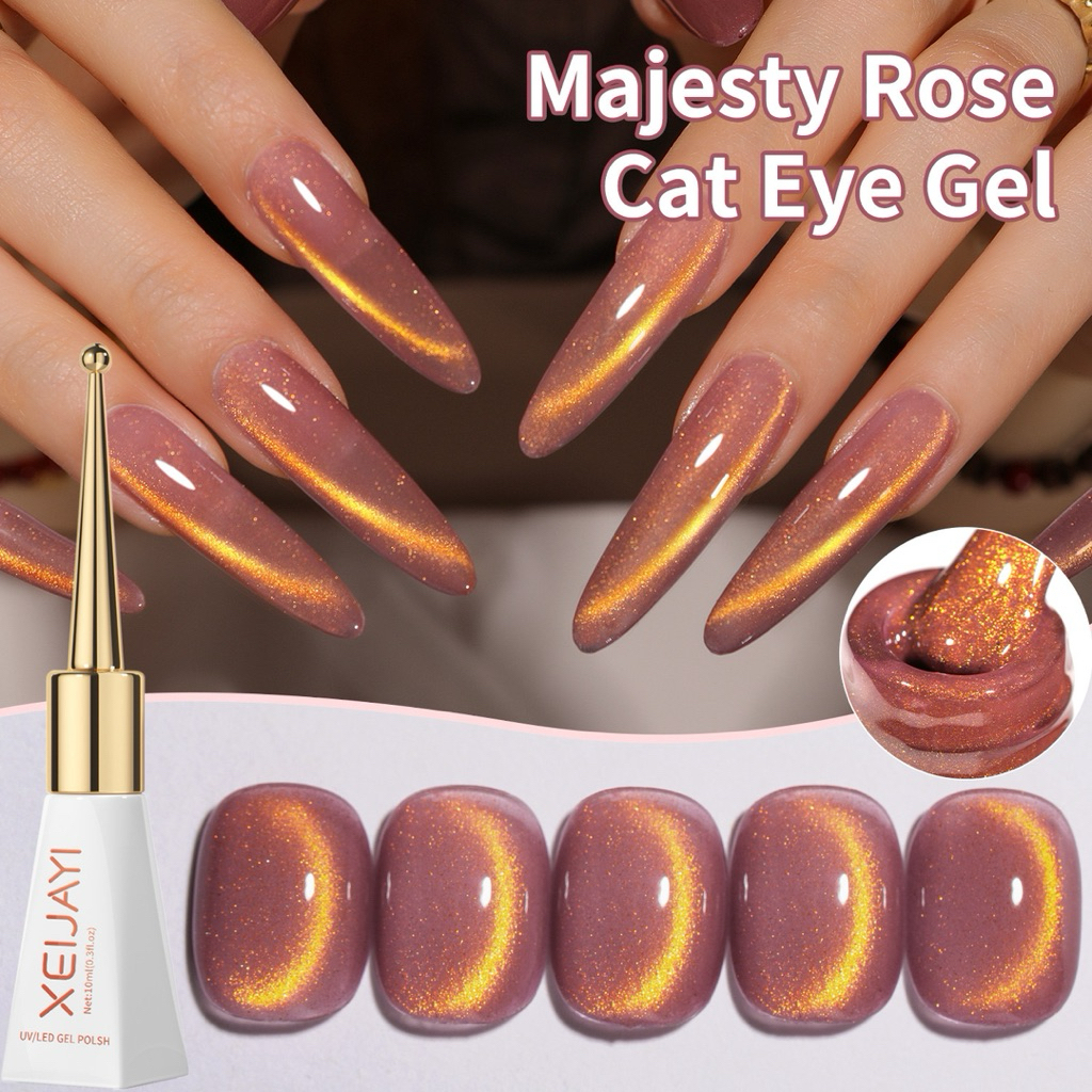 สีทาเล็บเจลแม่เหล็ก Cat Eye สี Majesty Rose (Majesty Rose Cat Eye Gel) ขนาด 15 ml.
