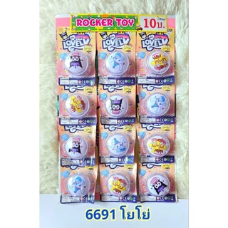ขายยกแผง-โยโย่การ์ตูนมีไฟ[ของเล่นแผง]