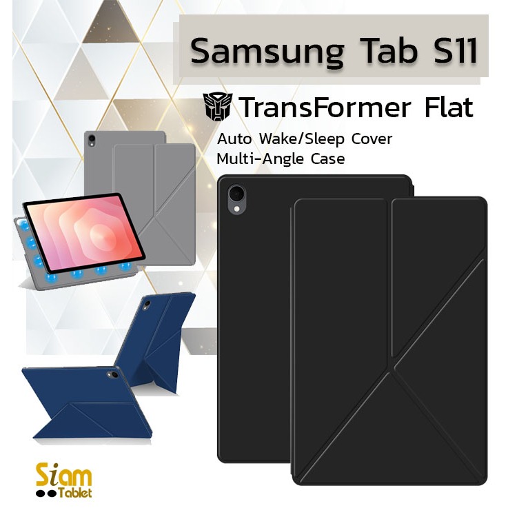 [ Transformer ] Book Cover เคส Samsung Galaxy Tab S11 11" / S11 Ultra 14.1"