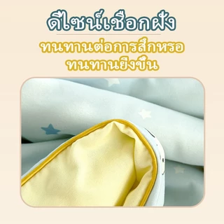 ผ้าห่มใยถั่วเหลือง ผ้าห่ม ผ้าห่มห้องแอร์ ผ้านวมฤดูร้อน งานพรีเมี่ยม มีกุ๊นขอบ ห่มสบาย บางเบาเย็นสบาย