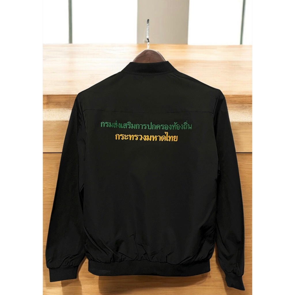 รูปภาพ 9