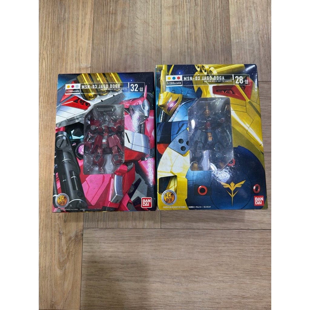 Bandai HCM Pro 1/200 MSN-03 Jagd Doga Gundam 28-00, 32-00 Neo Zeon Mobile Suit Figure ของแท้พร้อมส่ง