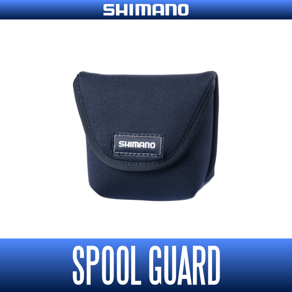 [SHIMANO Genuine] Spool Guard (Spool Case) [BP-075Y]